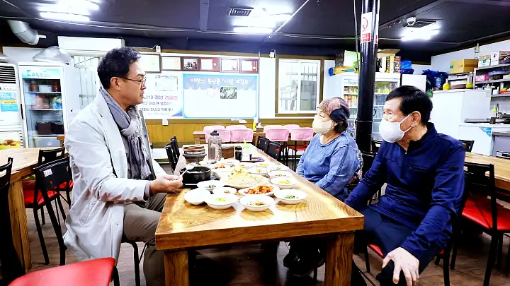 이만기 동네한바퀴 게걸무 시래기 국밥 & 비빔밥 손발척척 노부부 열 가지 넘는 밑반찬이 따라오는 밥상 한 상 이천 맛집 소개