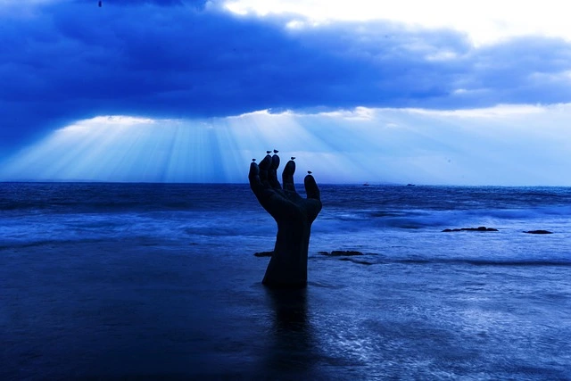 관광진흥개발법