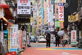 소상공인고정비부담경감크레딧사업-소상ㄱㅗㅇ인들