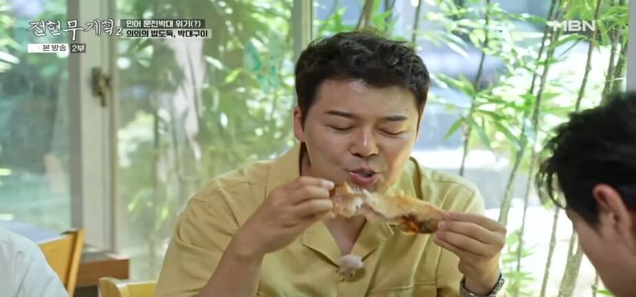 전현무계획2 43회 대부도 맛집 &lsquo;문성5호&rsquo; &ndash; 여름 보양식 제철 민어탕 &amp; 박대구이