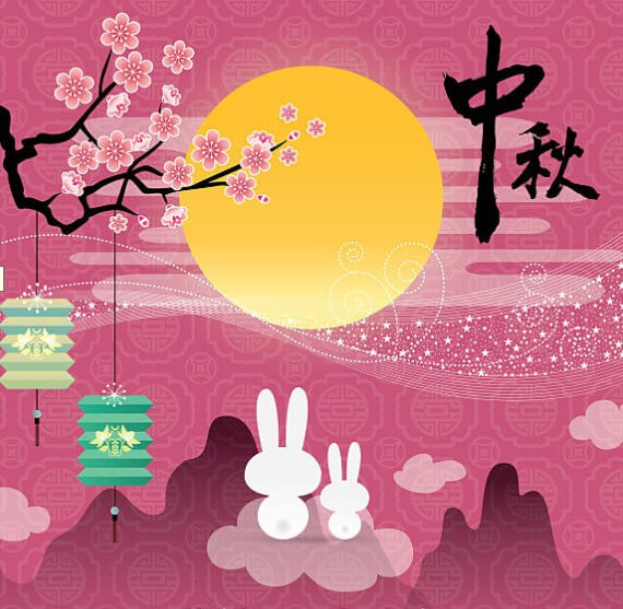 2026년 토끼띠 운세