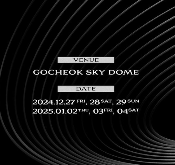 임영웅 콘서트 세부 일정을 알아봅니다.