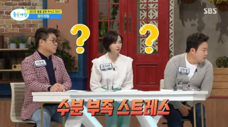 수분 부족 확인 방법 자가진단법