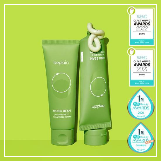 올리브영 클렌징 폼 추천_91