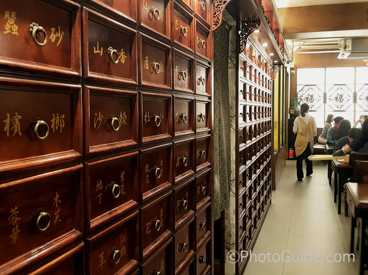 청와옥을지로3가