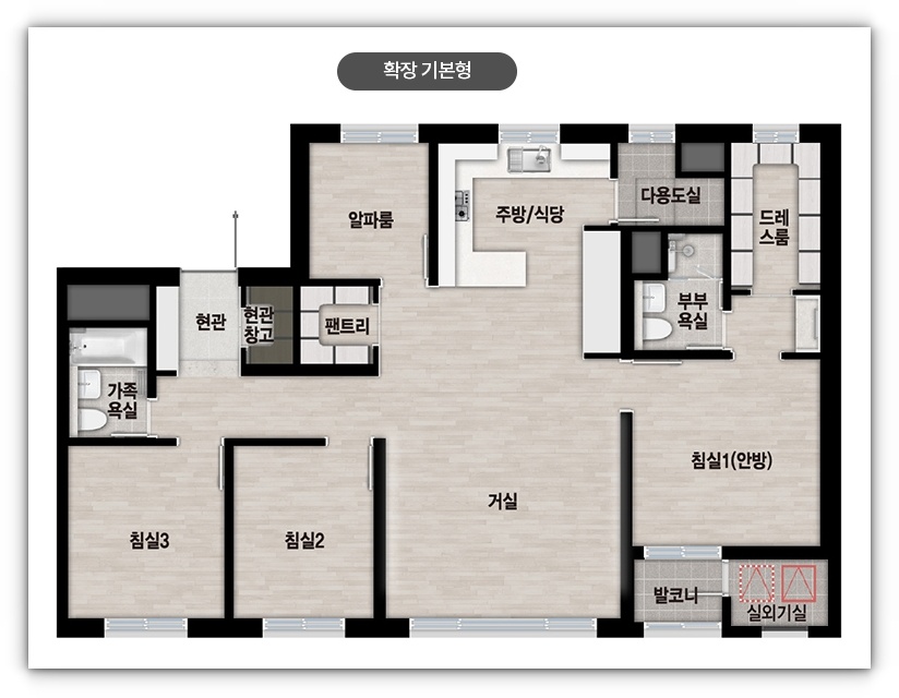 영통자이 센트럴파크 평면도 안내