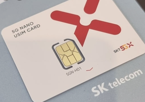 SKT 해킹, 상상 초월 피해 규모&hellip;고객 위약금 면제 여론 왜 커지나?