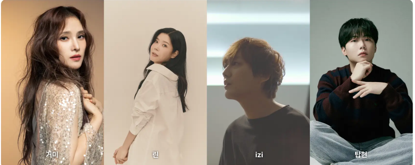 남원 춘향제 기간, 일정, 주차장