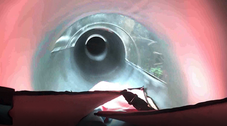 만천하 스카이워크