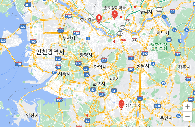 성지 약국