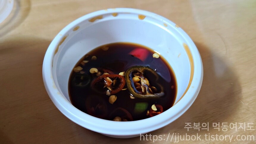 큰손집-포장마차-간장