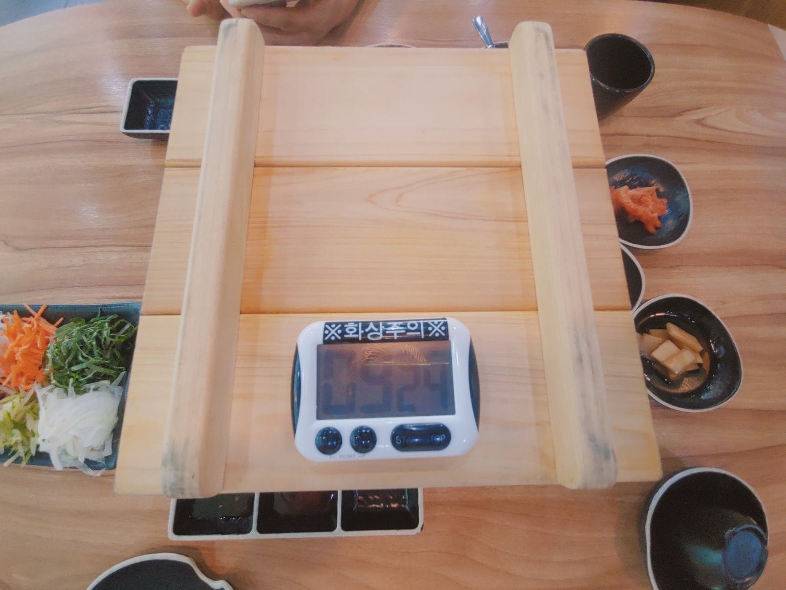 샤브당 편백찜 타이머