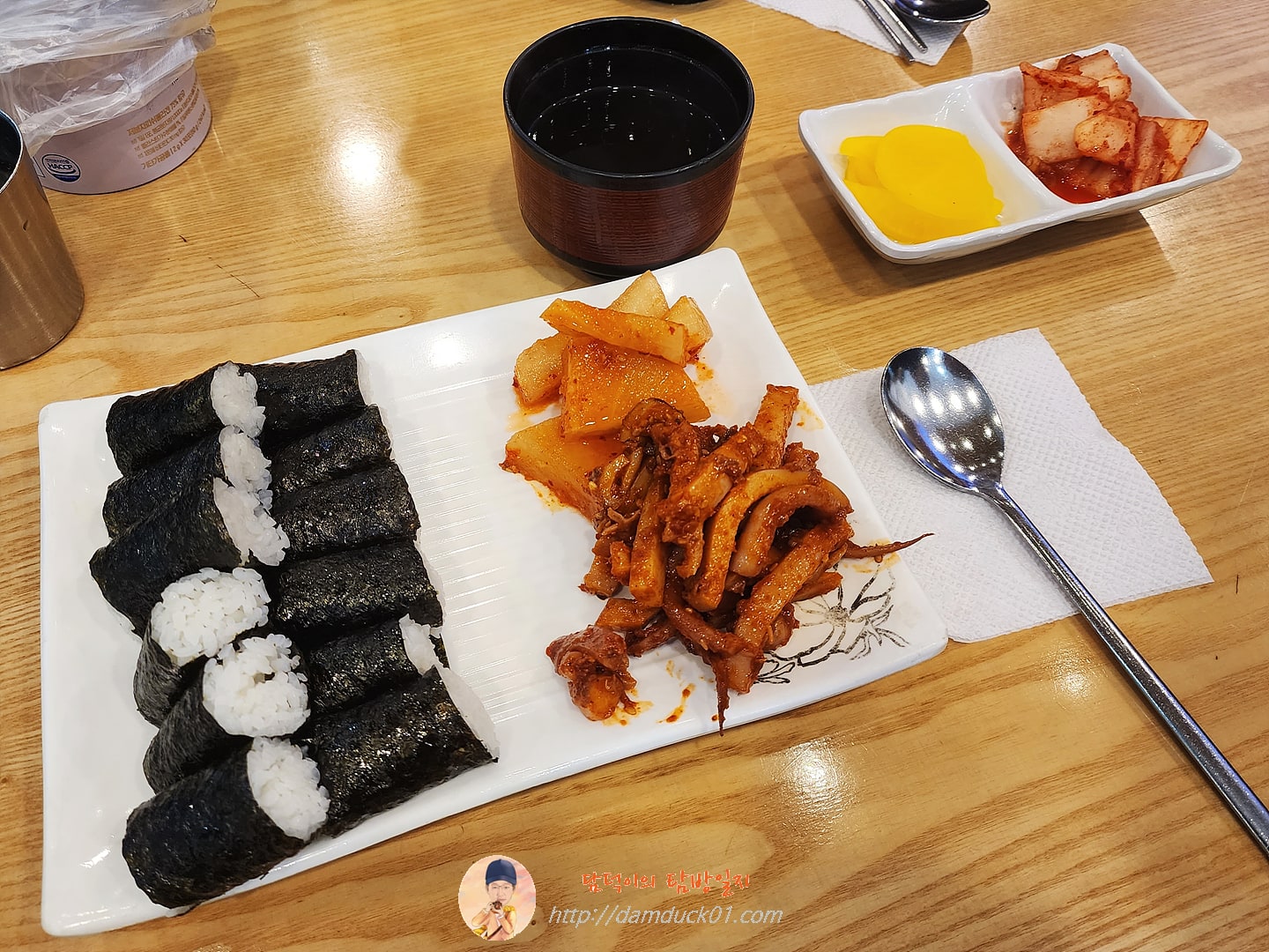 충무김밥