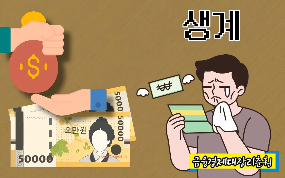 참고사진