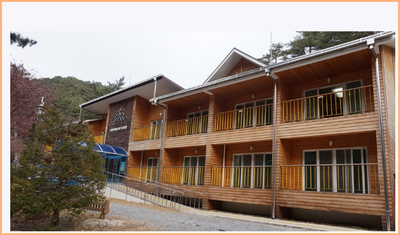 감마산 자연휴양림