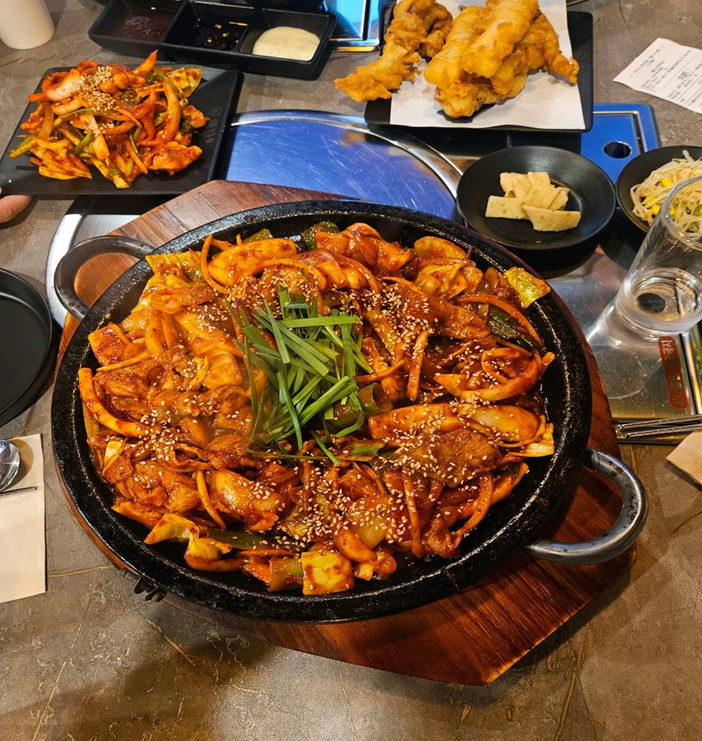 해탄