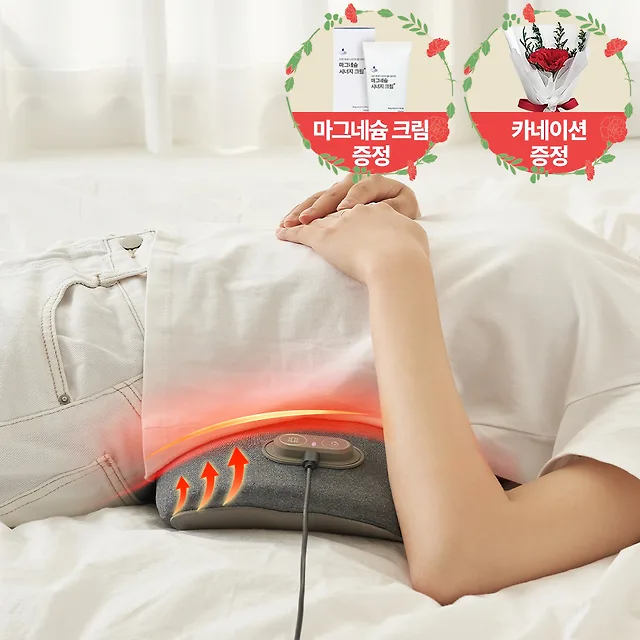 어버이날 선물추천