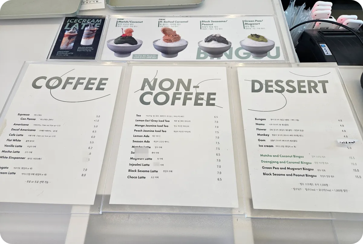 묘사서울-디저트-커피-메뉴판