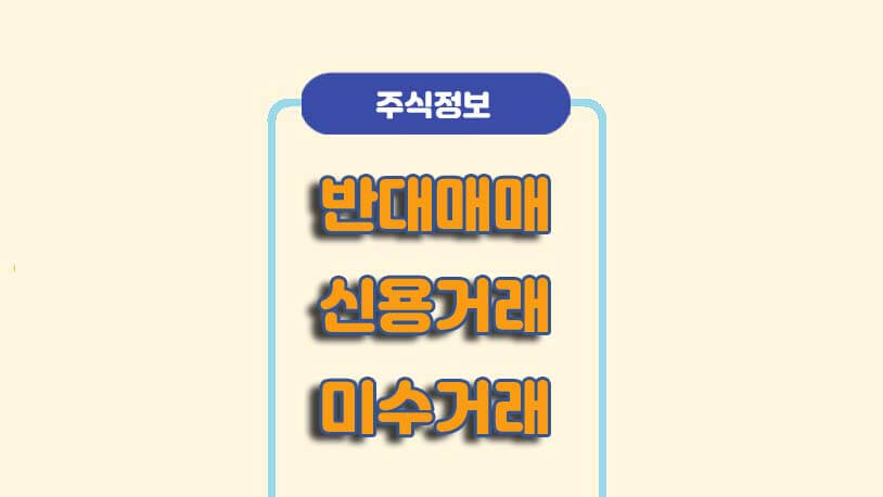 민곰 블로그 썸네일 사진