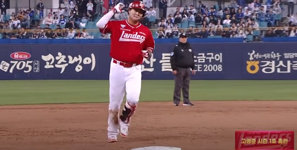 2025 프로야구 삼성 vs SSG