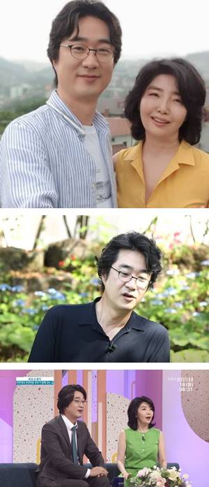 홍혜걸_여에스더_부부 data-filename=