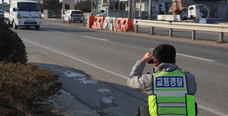 교통법규 2025년