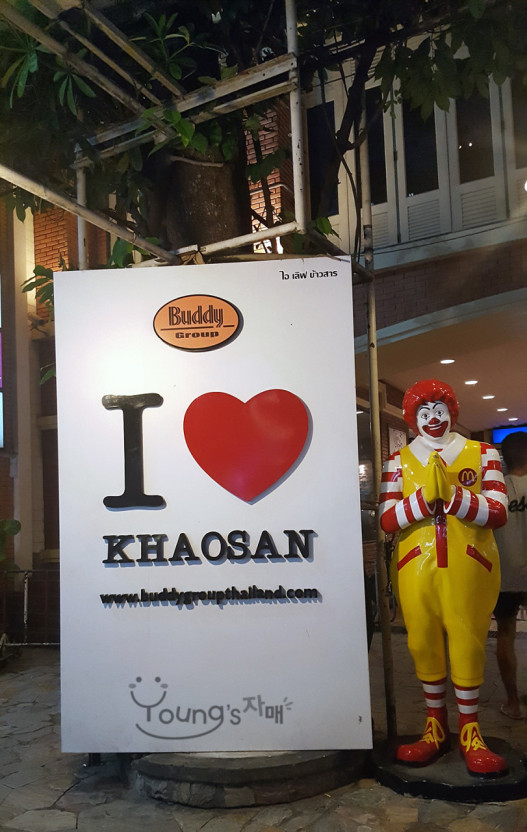 설연휴 해외여행지