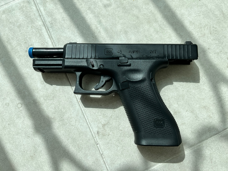 슬라이드 스톱 모습