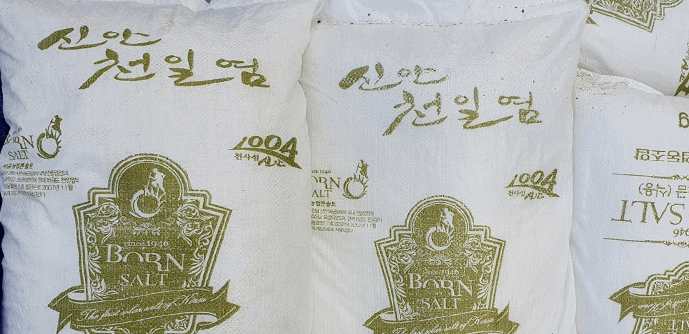 괴산 절임배추 20kg 사전예약 가격비교