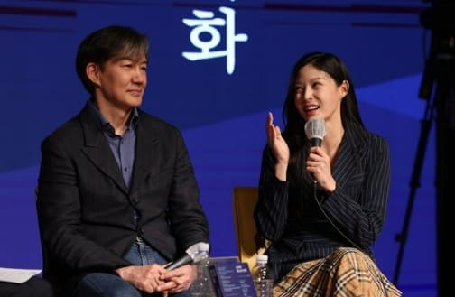 [조민 의사면허 취소] 잘못했으면 조신해야지...왜 이리 나대나