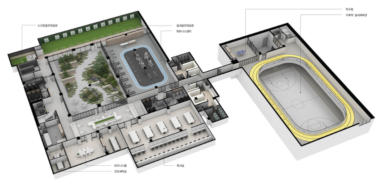 고양장항카이브유보라아파트 분양 청약 신청 방법