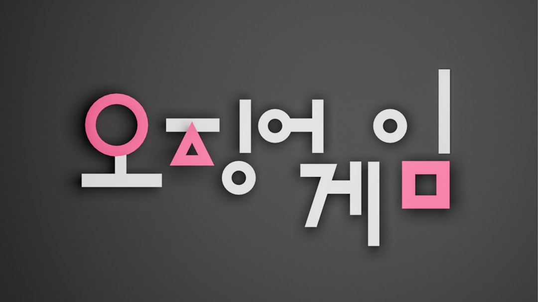 Processing (처리)