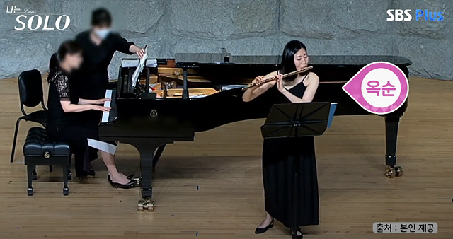 나는솔로 25기 여자 직업 나이 영숙, 순자, 영자, 옥순, 현숙, 미경 직업 나이 자기소개