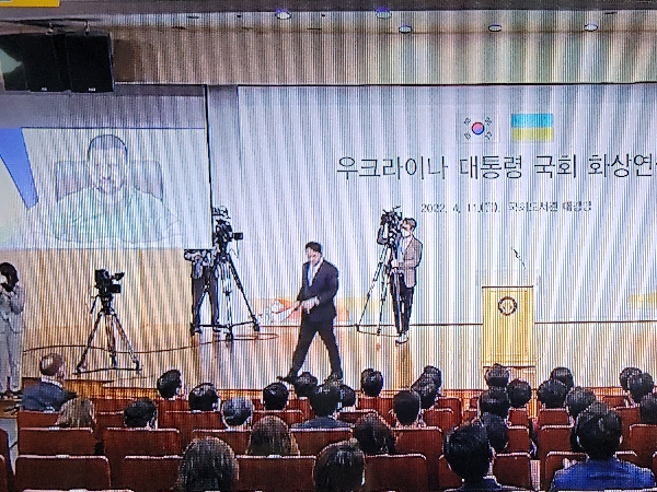 우크라이나 젤렌스키 대통령 한국 국회연설 내용 전문