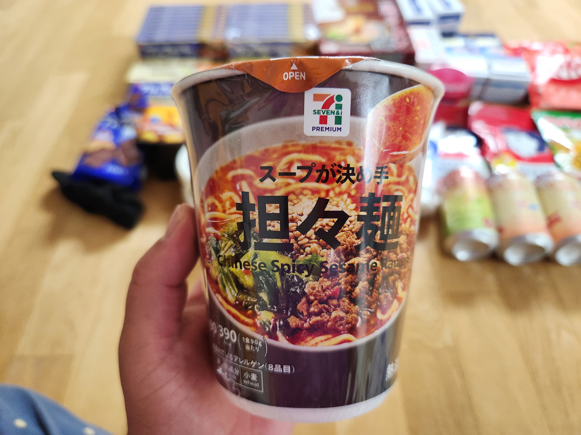 삿포로-쇼핑리스트-12