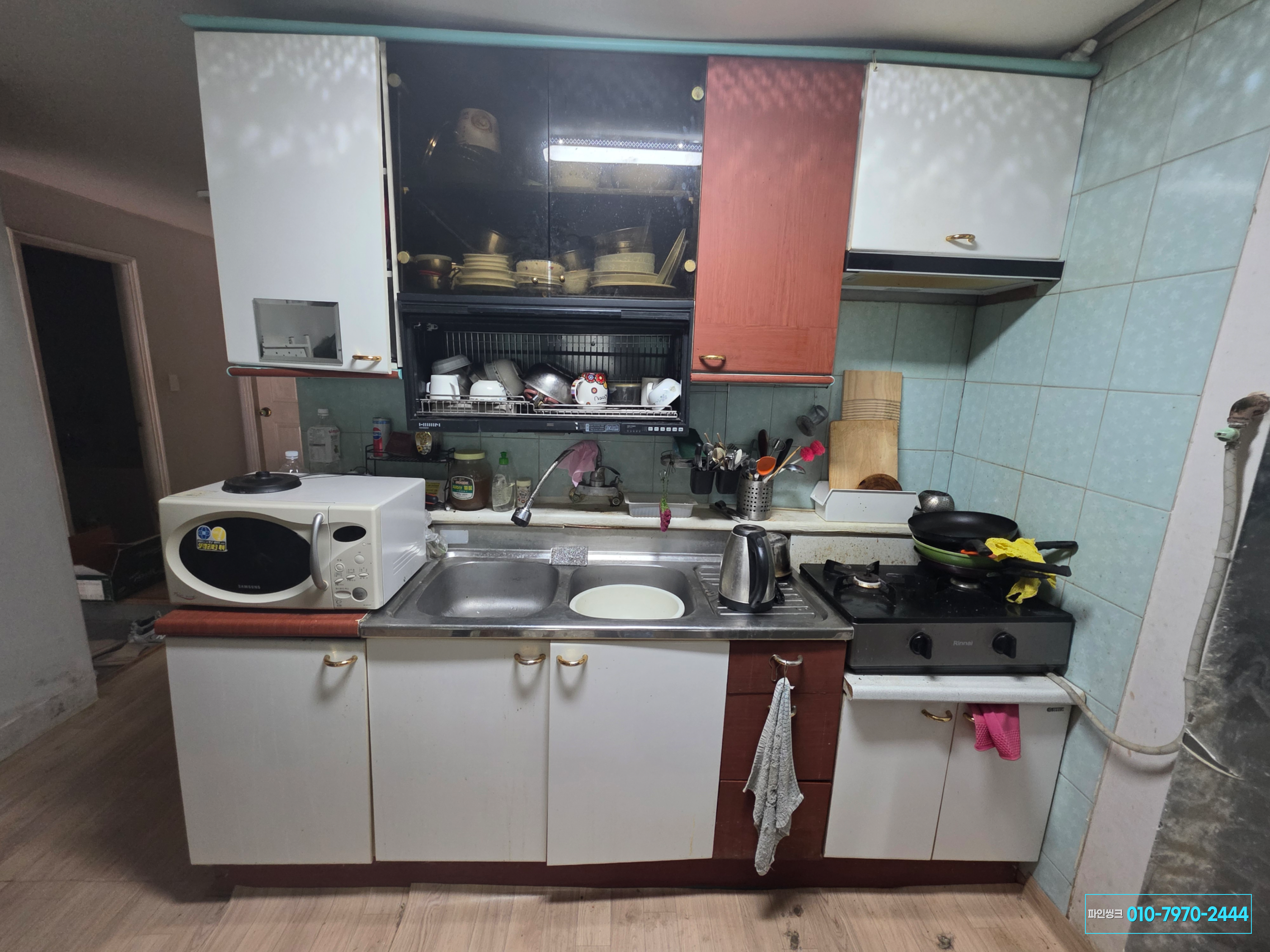 기존 싱크대