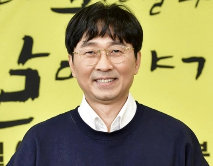 장항준 감독 프로필 나이 고향 학력 아내