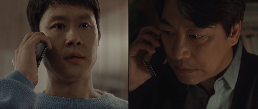 기적의형제_최종회