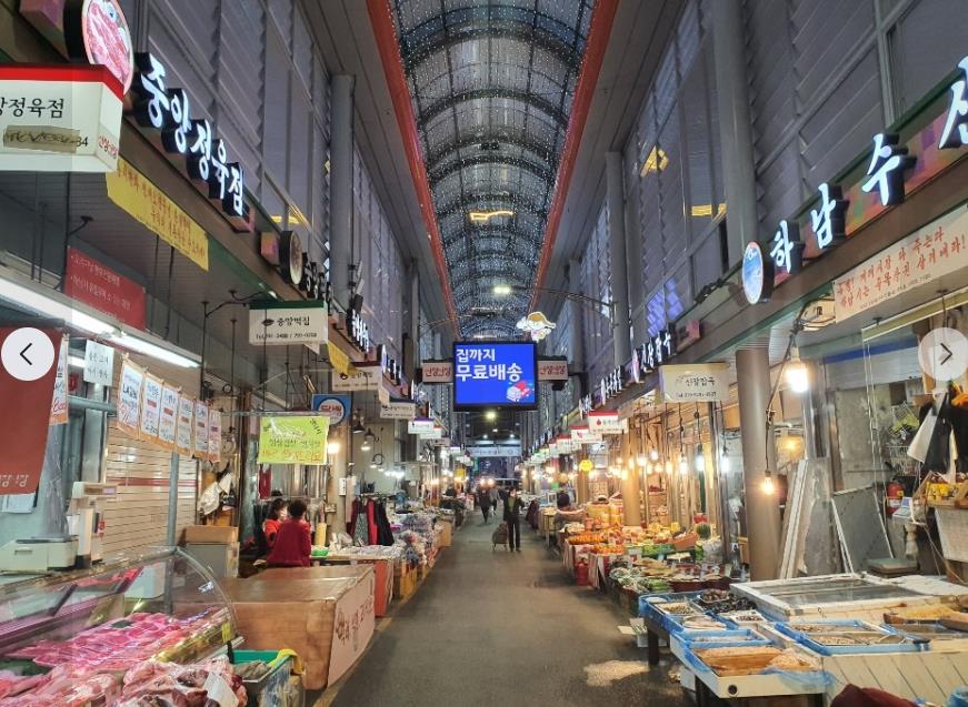 6시내고향 하남신장전통시장