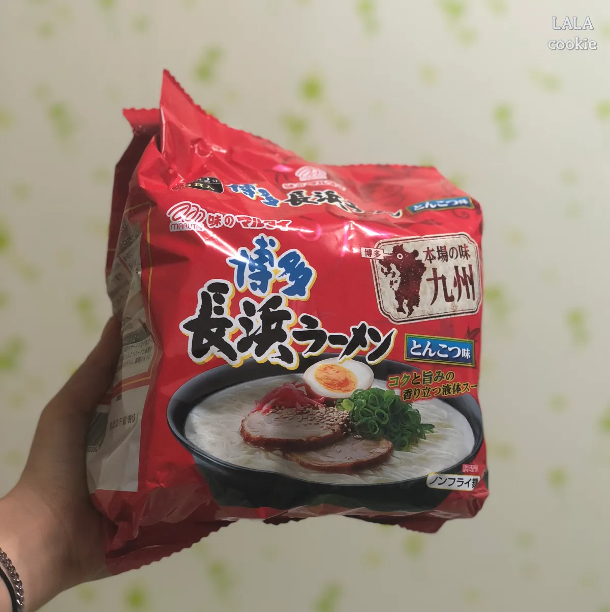 일본-여행-선물-추천-제품-돈코츠-라멘