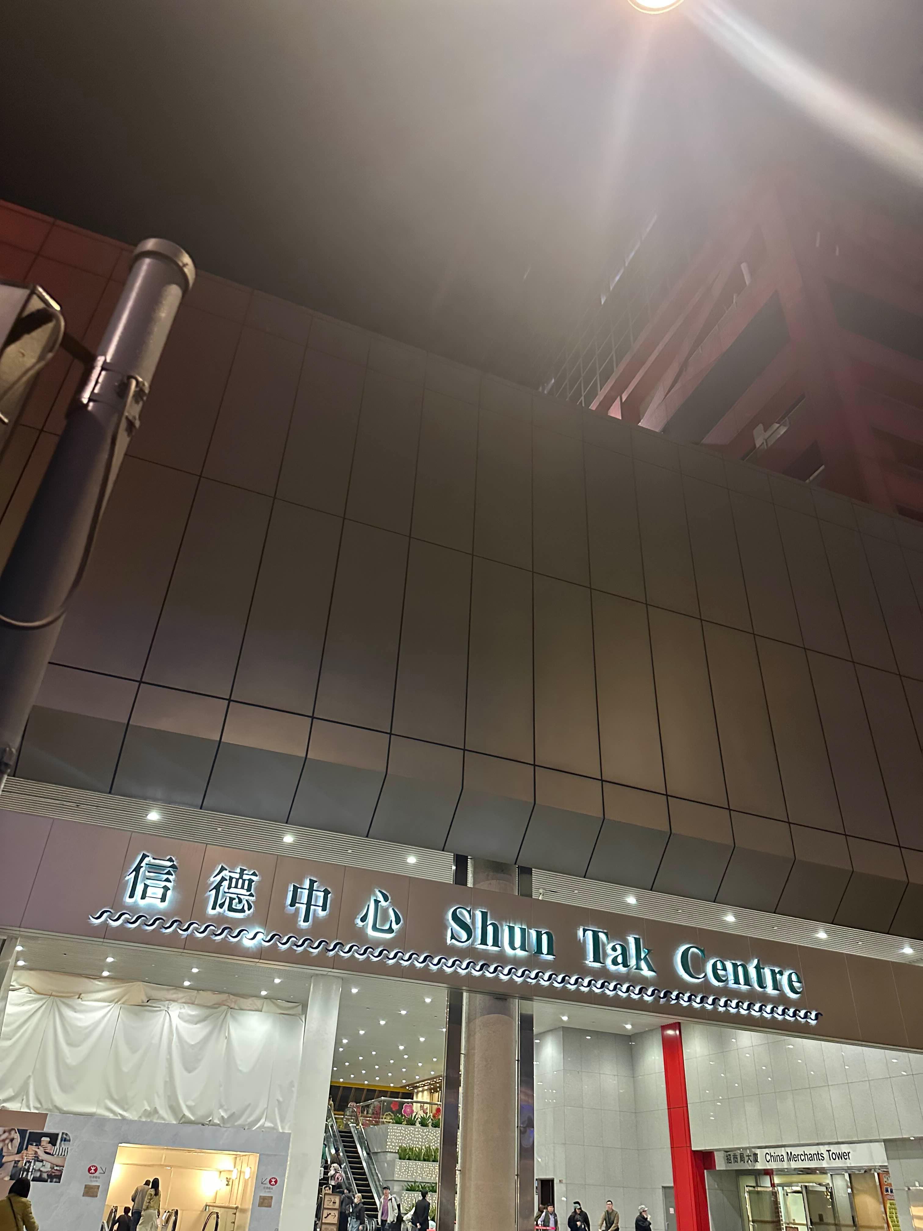 홍콩-입국후의-모습