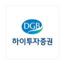 알트태그-하이투자증권 로고