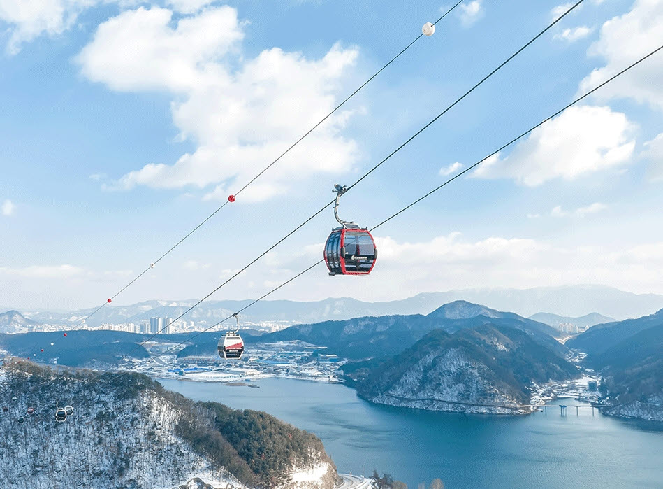 삼악산 호수 케이블카