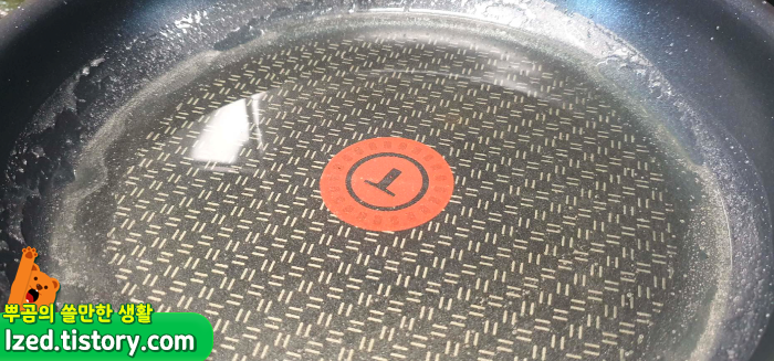 시럽처럼 됐쥬?