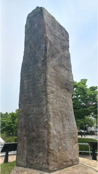 고구려 광개토대왕 주요 업적 의미 한국사_3