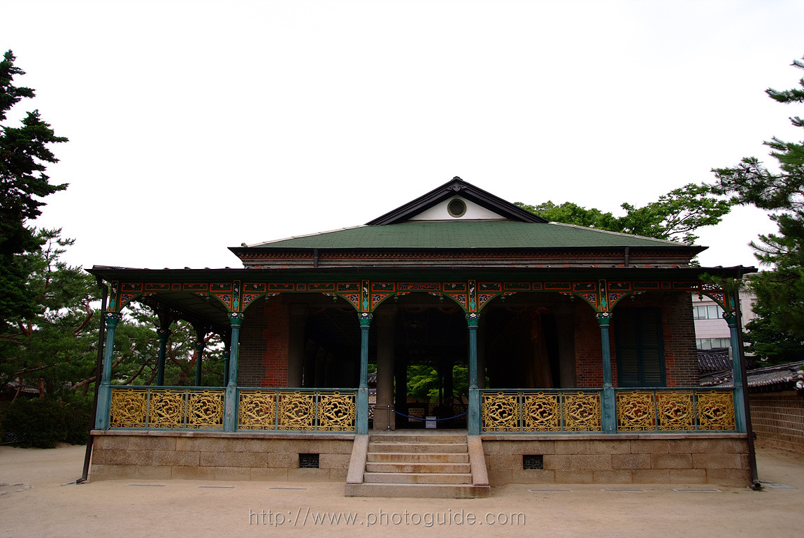 덕수궁 Deoksugung