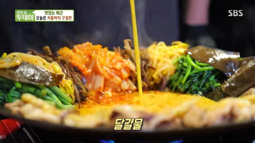 우찬