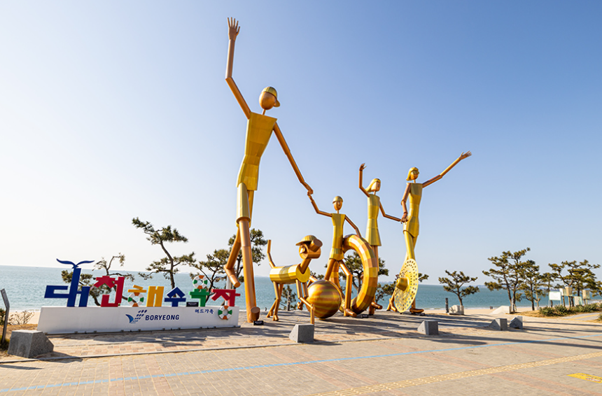 보령 대천해수욕장