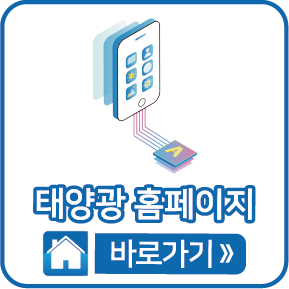 홈페이지 바로가기