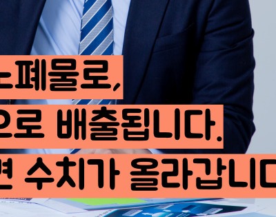 크레아티닌 수치